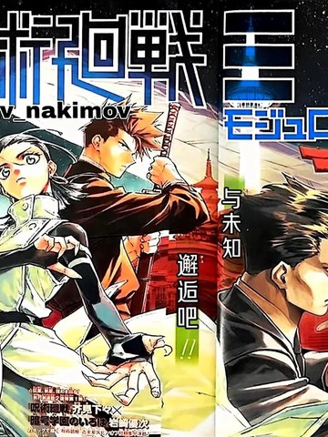 羞羞漫画在线观看