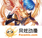 二哈和他的白猫师尊